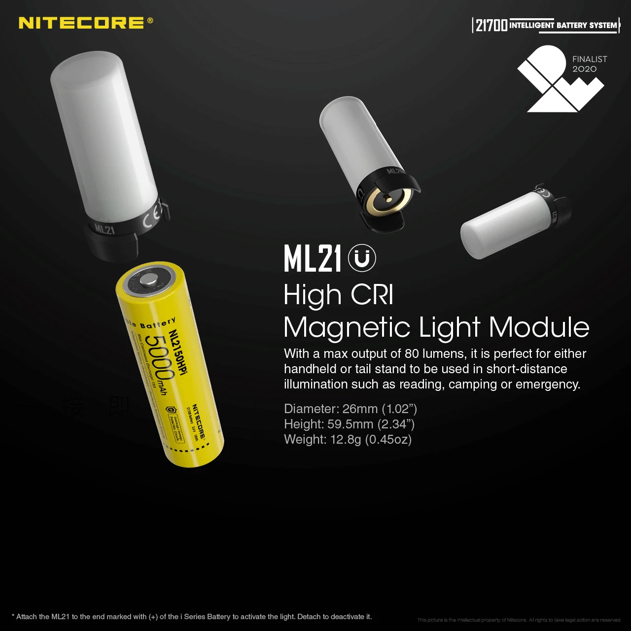 Nitecore 21700 Power Bank 5 Nitecore 21700 Power Bank - Image 3