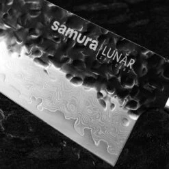 Samura Pro-S Lunar Grand Chef's Kitchen Knife -Cheap Nitecore || Victorinox || Fenix Store TC SPL 0087 64919.1685968688
