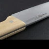 Opinel Santoku N°119 Parallèle -Cheap Nitecore || Victorinox || Fenix Store WIT 001819.2 21255.1614944579