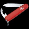 Victorinox Bantam -Cheap Nitecore || Victorinox || Fenix Store bantam 23619.1648461876