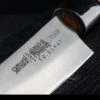 Samura Okinawa Slicing Tanto -Cheap Nitecore || Victorinox || Fenix Store tc so 0146tdet5 26048.1587729556